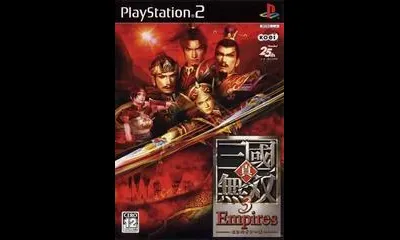 Shin Sangoku Musou 3 Empires