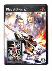 Background - Shin Sangoku Musou 4 Empires - PlayStation 2 - Retrocharting