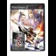Shin Sangoku Musou 4 Empires - PlayStation 2 - Retrocharting