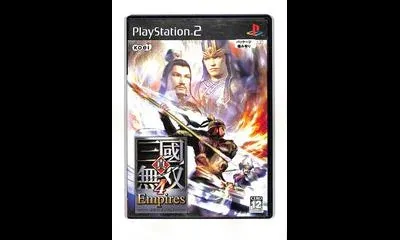 Shin Sangoku Musou 4 Empires