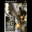 Shin Sangoku Musou 4 Moushouden - PlayStation 2 - Retrocharting