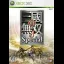 Shin Sangoku Musou 4 Special - Xbox 360 - Retrocharting