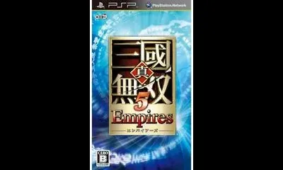 Shin Sangoku Musou 5 Empires