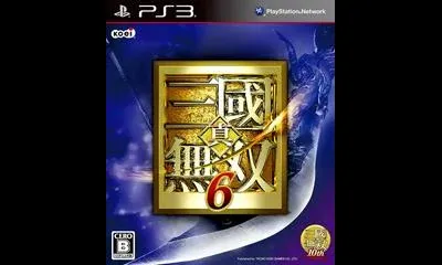 Shin Sangoku Musou 6