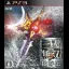 Shin Sangoku Musou 7 Moushouden - Playstation 3 - Retrocharting