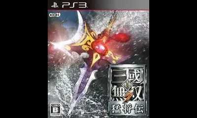 Shin Sangoku Musou 7 Moushouden