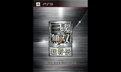 Shin Sangoku Musou 7 With Moushouden [Treasure Box]