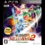 Shin Sangoku Musou: Multi Raid 2 HD Version - Playstation 3 - Retrocharting
