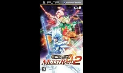Shin Sangoku Musou: Multi Raid 2