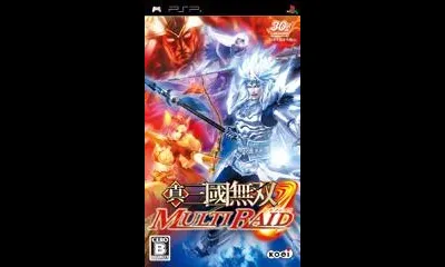 Shin Sangoku Musou Multi Raid