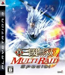 Background - Shin Sangoku Musou Multi Raid Special - Playstation 3 - Retrocharting
