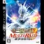 Shin Sangoku Musou Multi Raid Special - Playstation 3 - Retrocharting