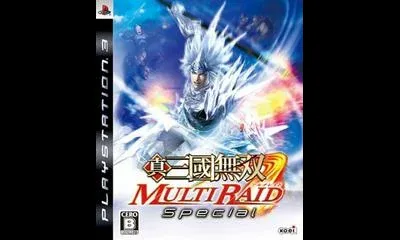 Shin Sangoku Musou Multi Raid Special