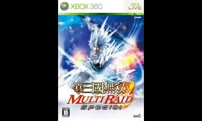 Shin Sangoku Musou MultiRaid Special