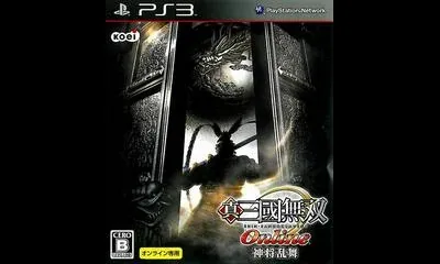 Shin Sangoku Musou Online: Kamishou Ranbu