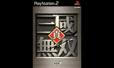 Shin Sangoku Musou