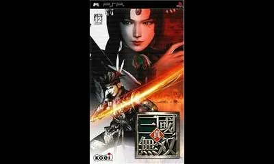 Shin Sangoku Musou