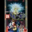 Shin Satomi Hakkenden - Famicom - Retrocharting