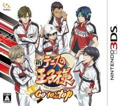Background - Shin Tennis no Oji-Sama: Go to the Top - Nintendo 3DS - Retrocharting