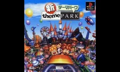 Shin Theme Park