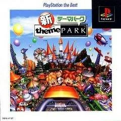 Background - Shin Theme Park [PlayStation The Best] - PlayStation - Retrocharting