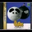 Shingata Kururin Pa - Sega Saturn - Retrocharting