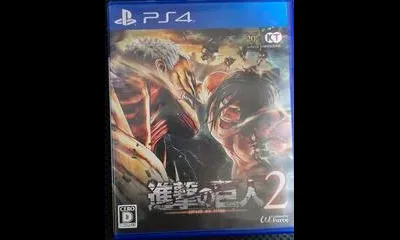 Shingeki No Kyojin 2