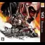 Shingeki no Kyojin: Jinrui Saigo no Tsubasa - Nintendo 3DS - Retrocharting