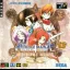 Shining Force CD - Sega CD - Retrocharting