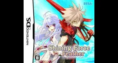 Shining Force Feather