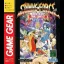 Shining Force Gaiden II: Final Conflict - Sega Game Gear - Retrocharting