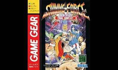 Shining Force Gaiden II: Final Conflict