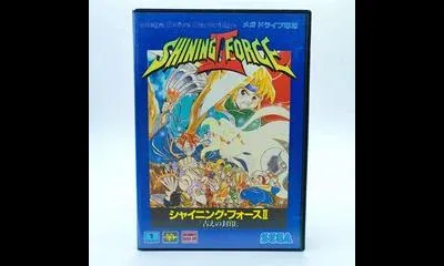 Shining Force II Ancient Seal