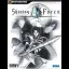 Shining Force Neo [Bradygames] - Strategy Guide - Retrocharting