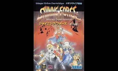 Shining Force