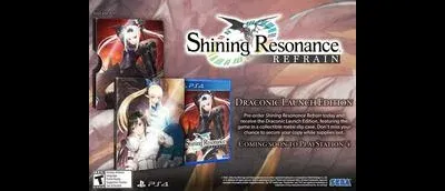 Shining Resonance Refrain: Draconic Launch Edition