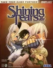 Background - Shining Tears [BradyGames] - Strategy Guide - Retrocharting