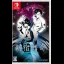 Shinjuku Soumei - Nintendo Switch - Retrocharting