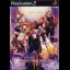 Shinki Gensou: Spectral Souls II - PlayStation 2 - Retrocharting