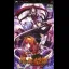 Shinki Gensou: SSII Unlimited Side - PSP - Retrocharting