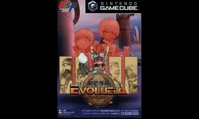 Shinki Sekai Evolutia