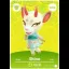 Shino #436 [Animal Crossing Series 5] - Nintendo DS - Retrocharting