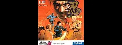 Shinobi