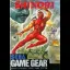 Shinobi - Sega Game Gear - Retrocharting