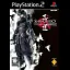 Shinobido: Way of the Ninja - PlayStation 2 - Retrocharting