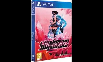 Shinorubi