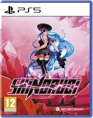 Background - Shinorubi - Playstation 5 - Retrocharting