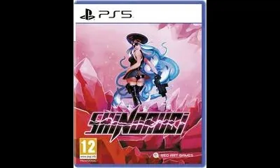 Shinorubi
