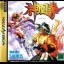Shinouken - Sega Saturn - Retrocharting