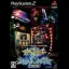 Shinseiki Evangelion 2nd Impact - PlayStation 2 - Retrocharting